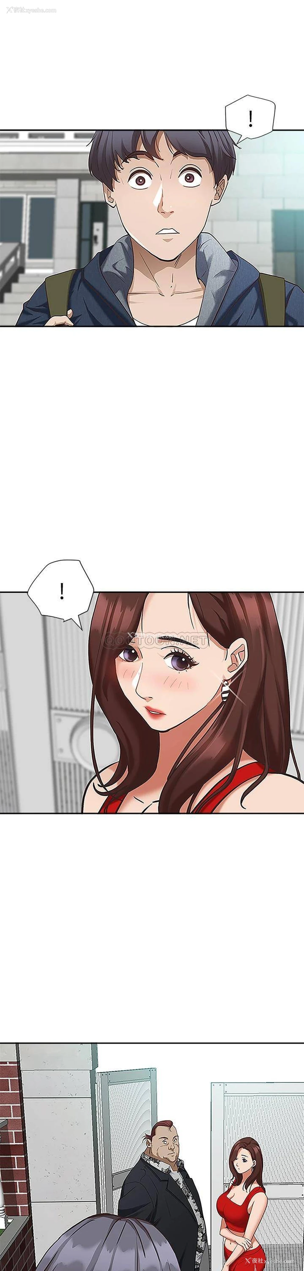 51P - 霸占人妻 - 韩国漫画