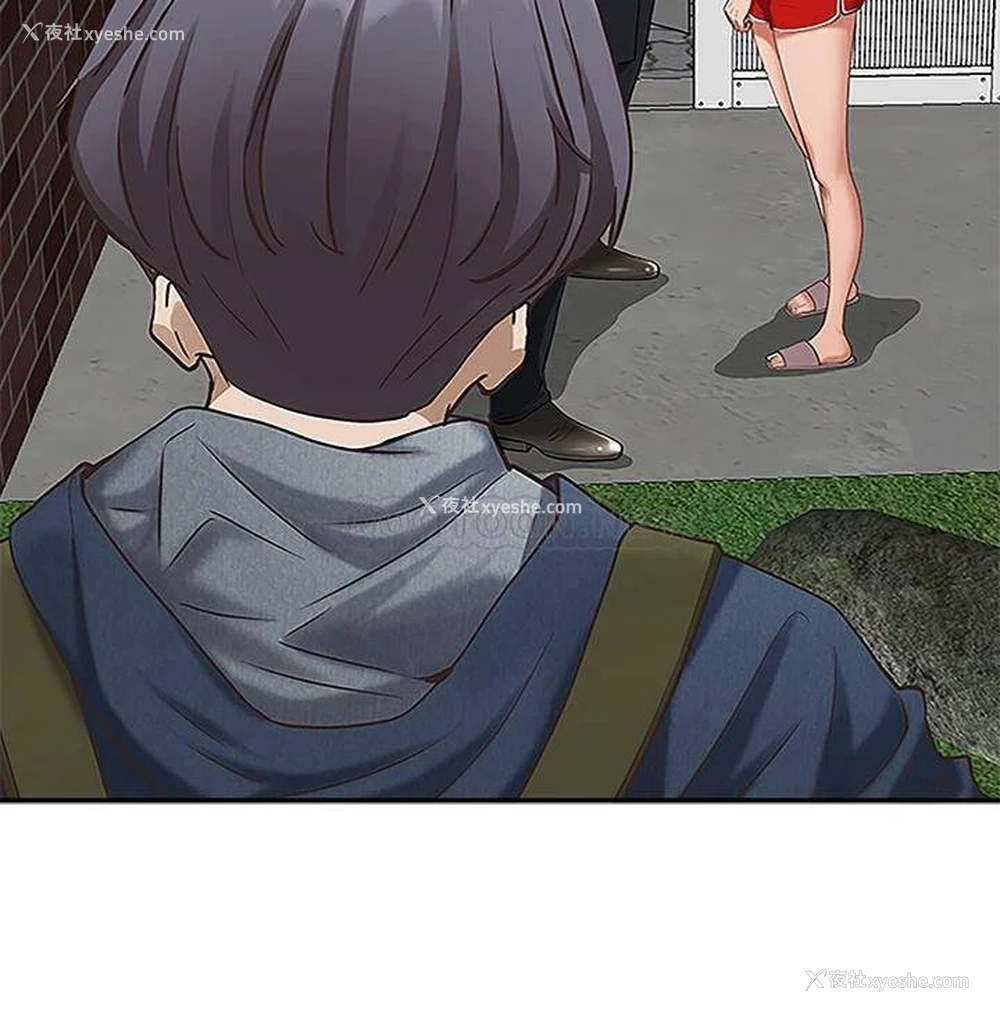 52P - 霸占人妻 - 韩国漫画