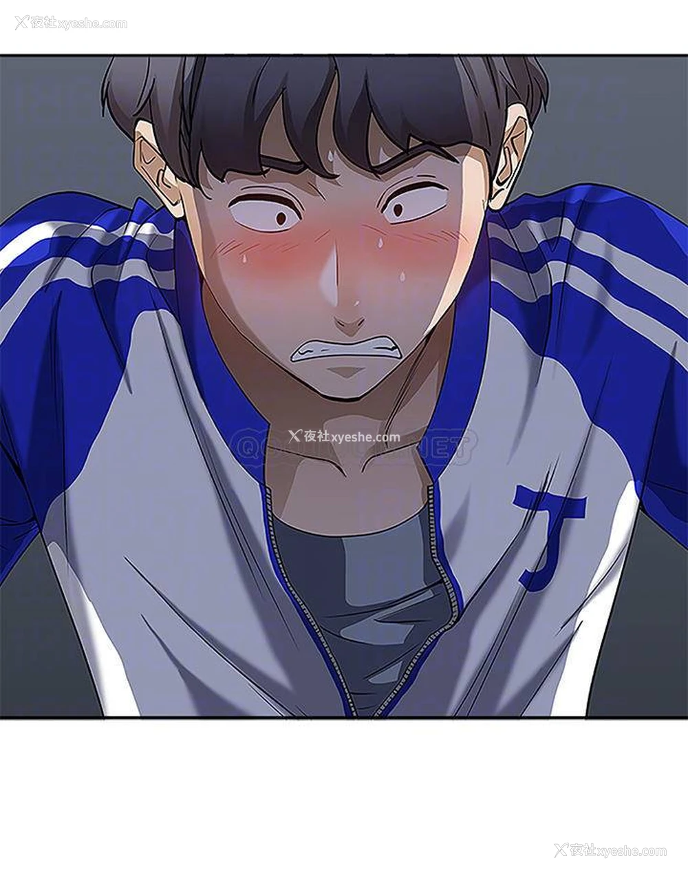 9P - 霸占人妻 - 韩国漫画
