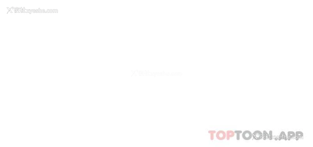 9P - 霸占人妻 - 韩国漫画