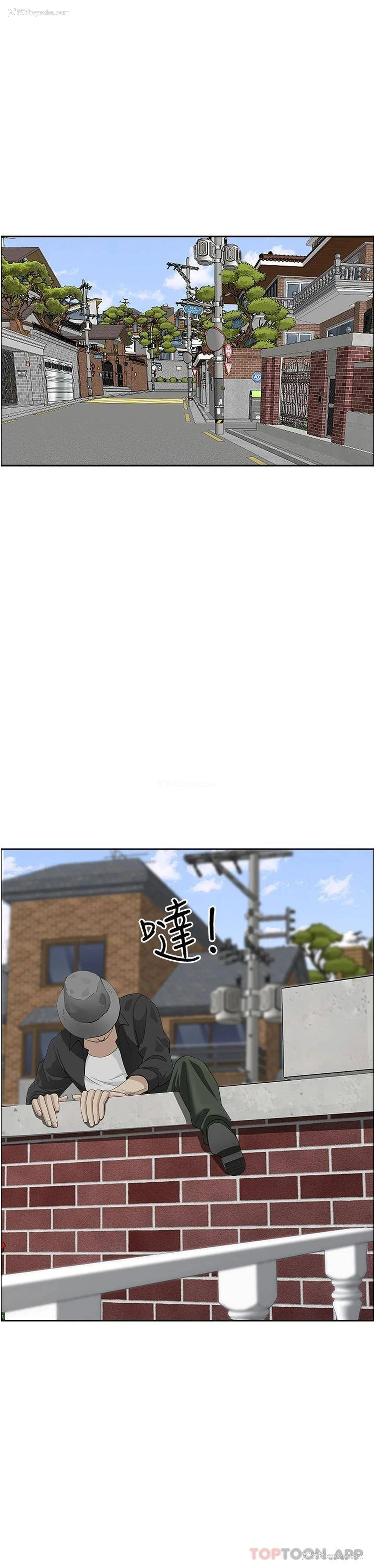 22P - 霸占人妻 - 韩国漫画