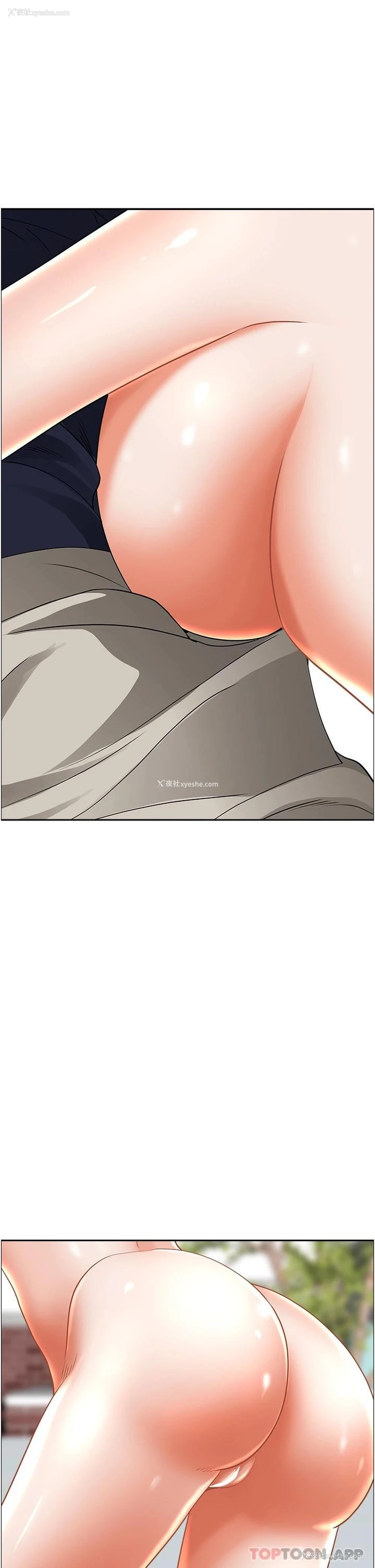 46P - 霸占人妻 - 韩国漫画