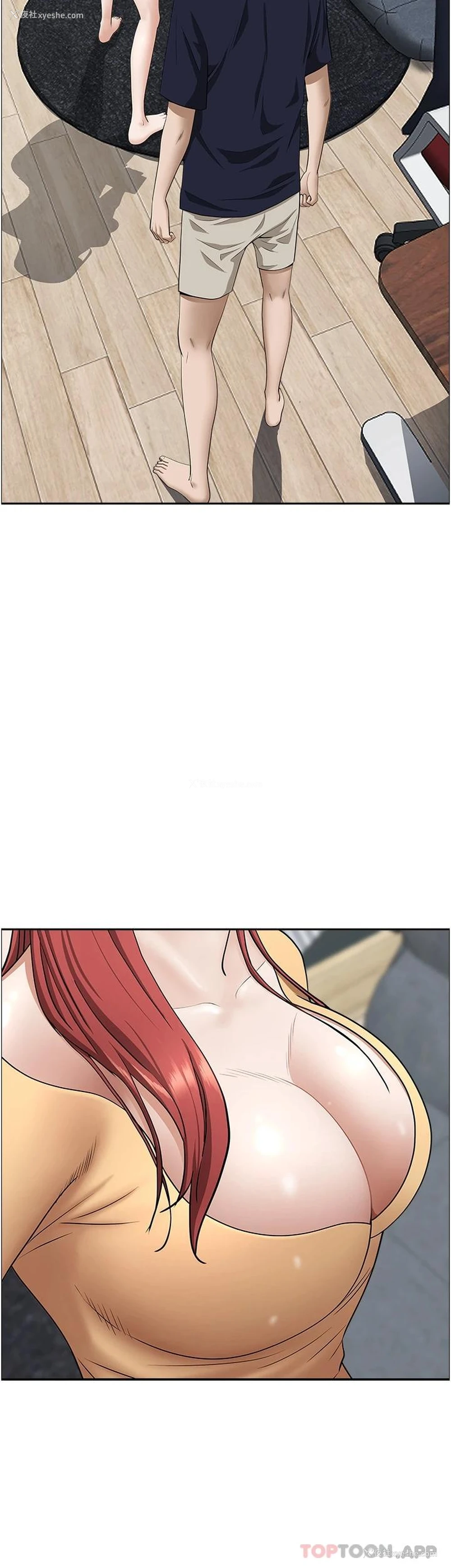 18P - 霸占人妻 - 韩国漫画
