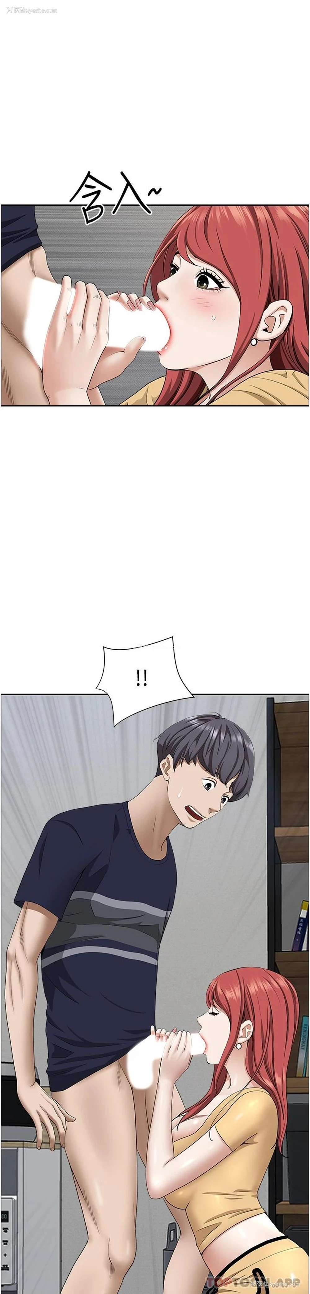 46P - 霸占人妻 - 韩国漫画