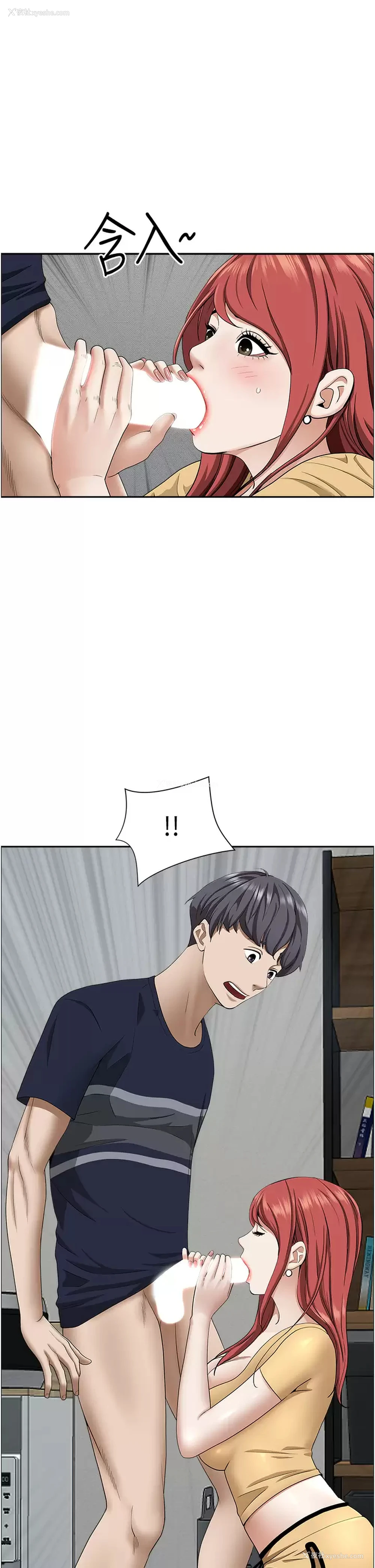 1P - 霸占人妻 - 韩国漫画