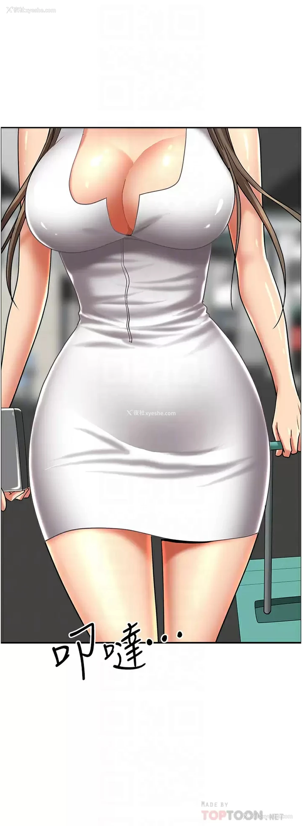 6P - 霸占人妻 - 韩国漫画