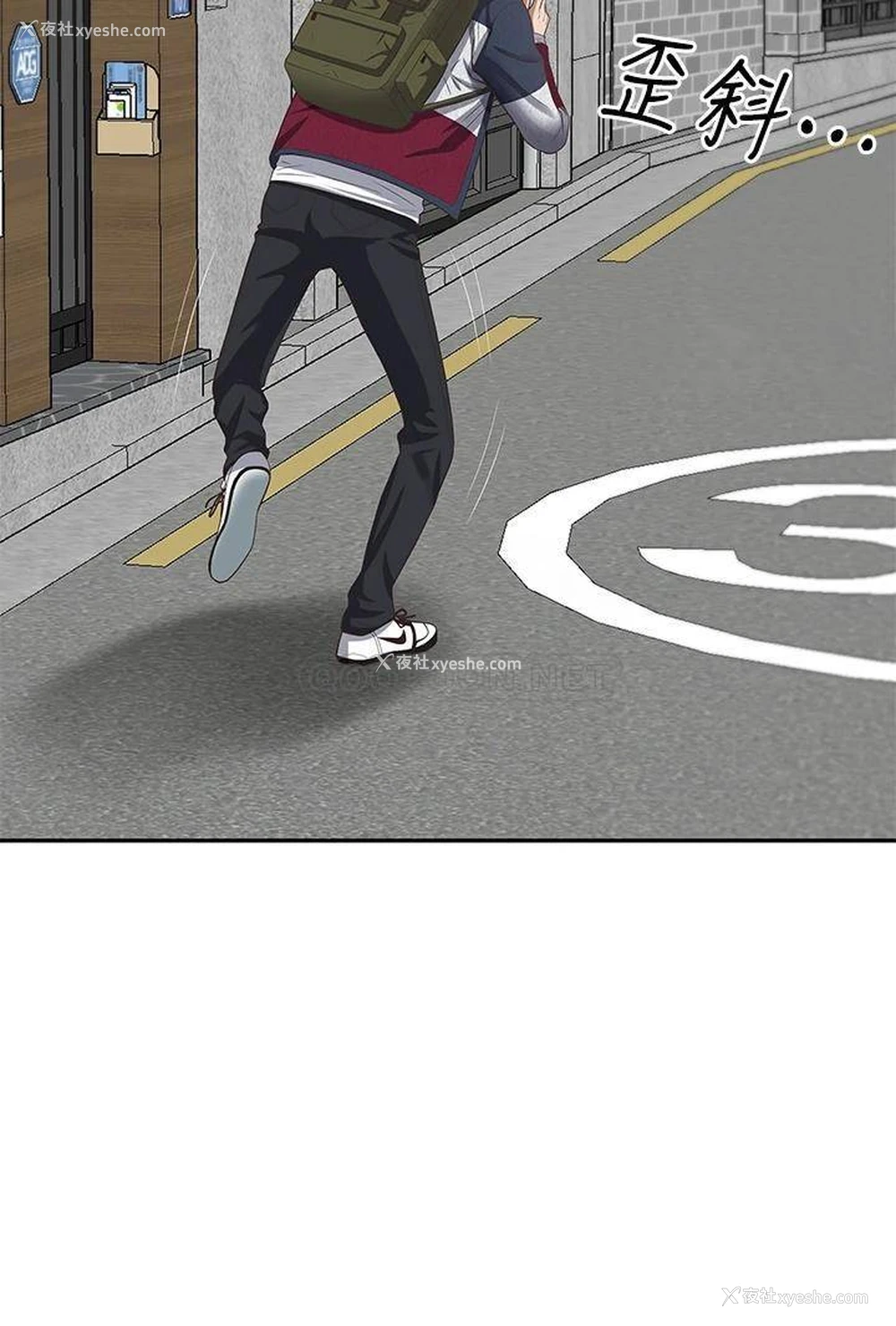 19P - 霸占人妻 - 韩国漫画