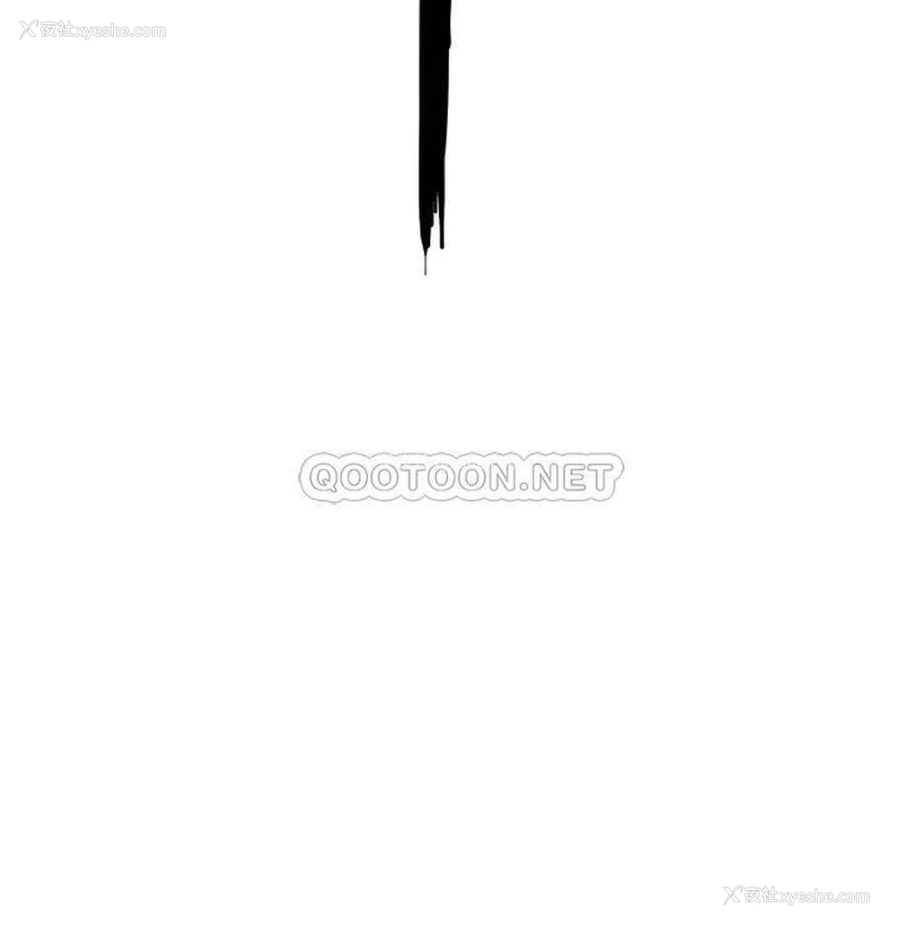 54P - 霸占人妻 - 韩国漫画