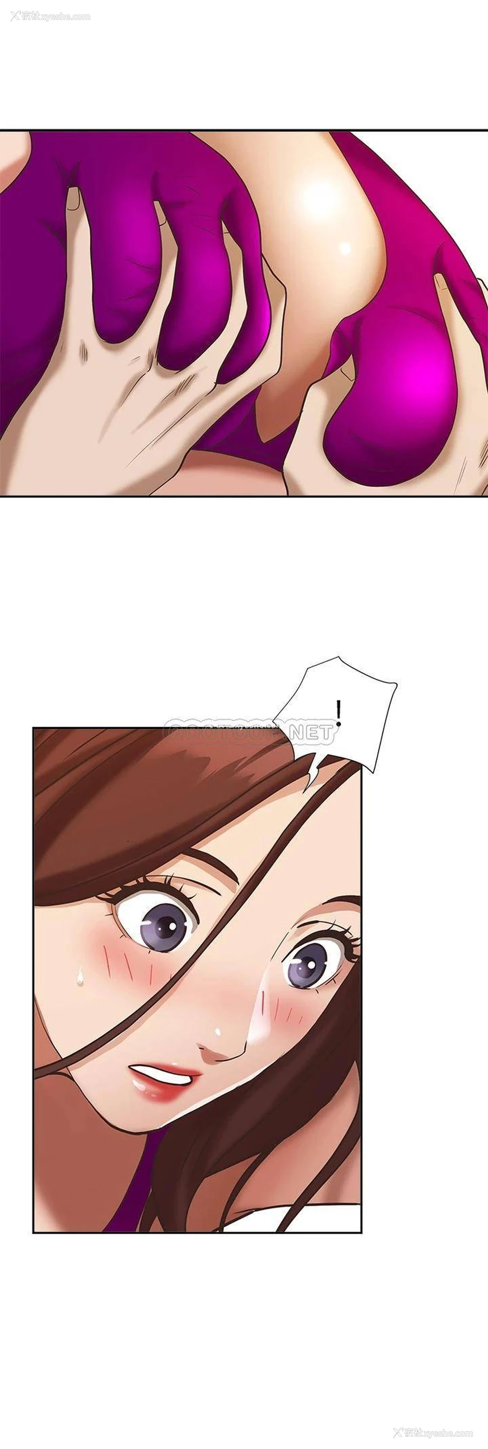 55P - 霸占人妻 - 韩国漫画