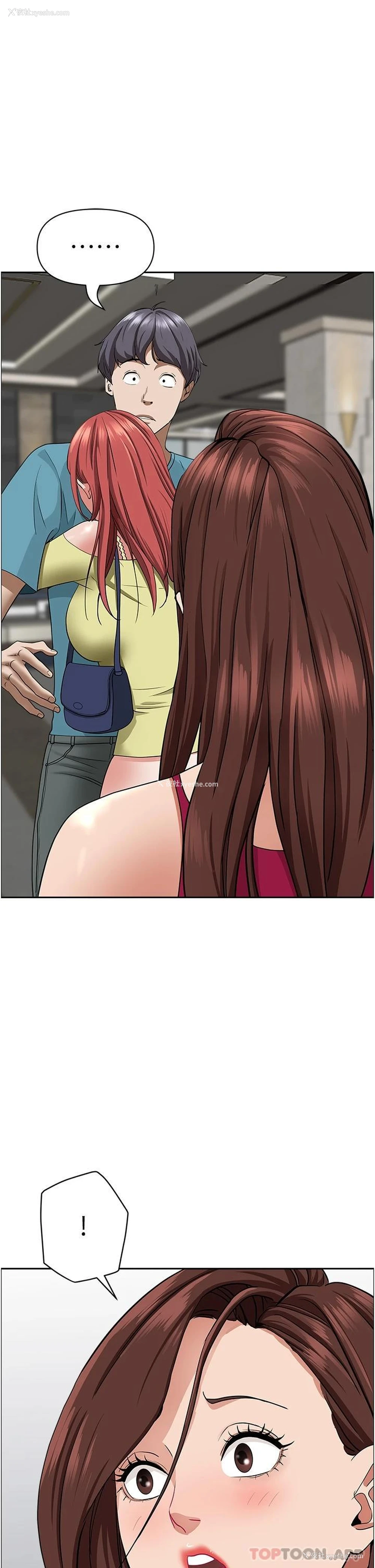 47P - 霸占人妻 - 韩国漫画