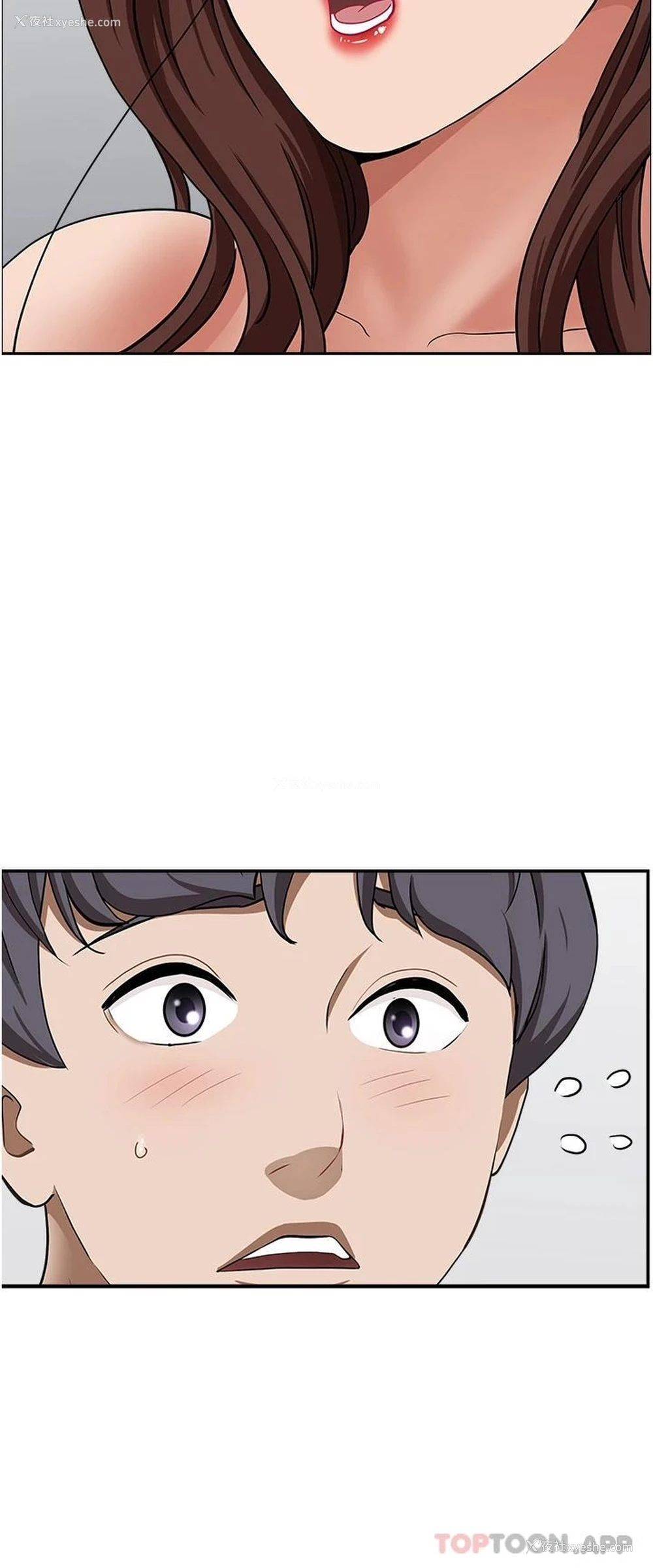 48P - 霸占人妻 - 韩国漫画