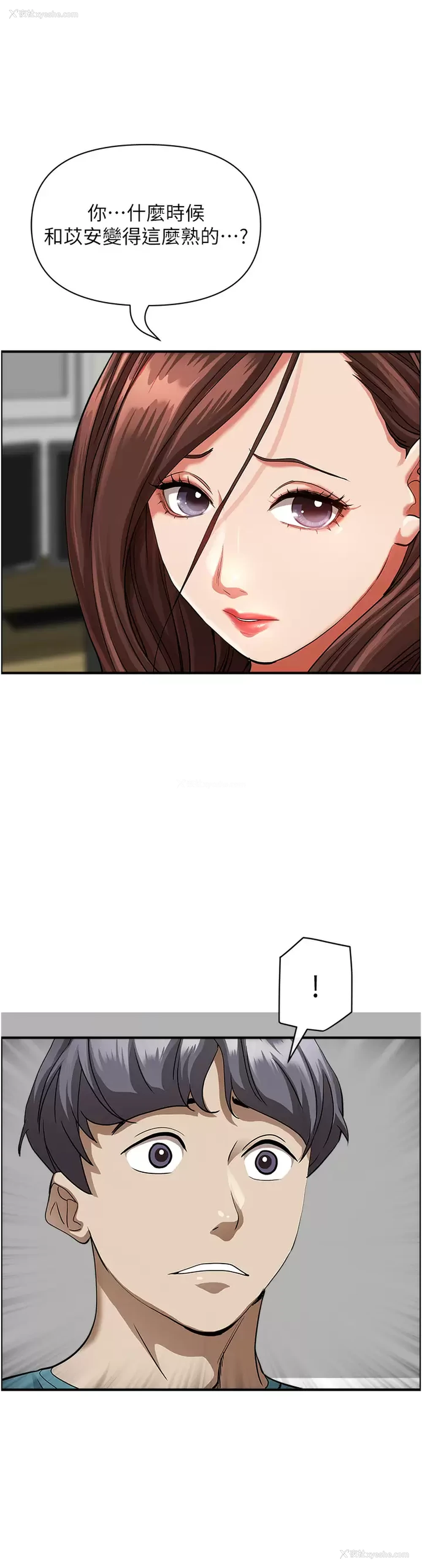 34P - 霸占人妻 - 韩国漫画