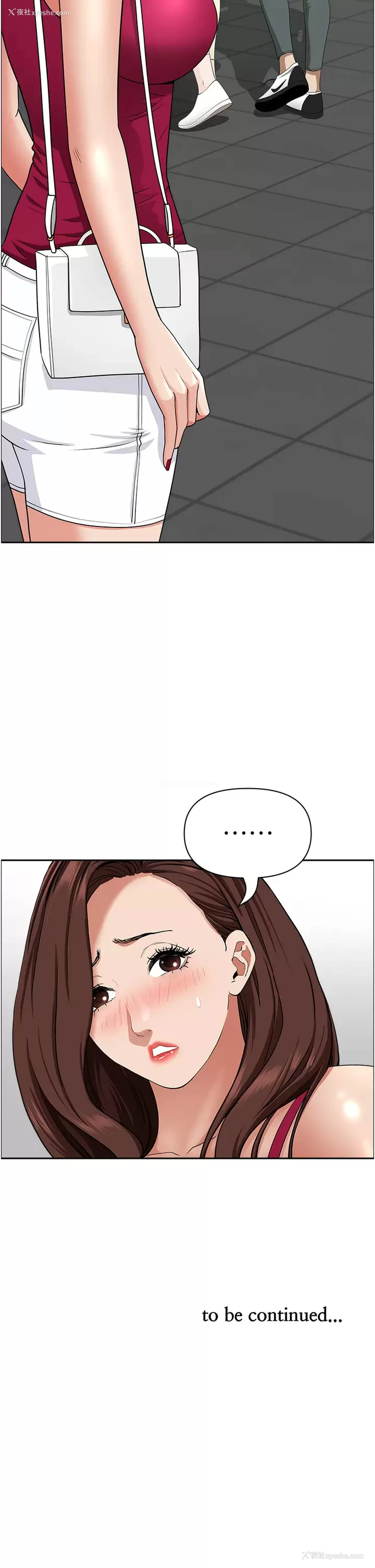 50P - 霸占人妻 - 韩国漫画