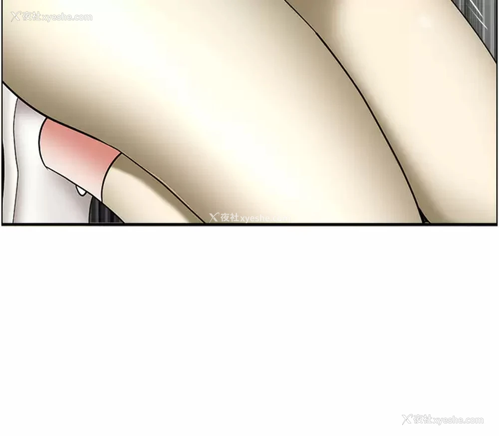 51P - 霸占人妻 - 韩国漫画