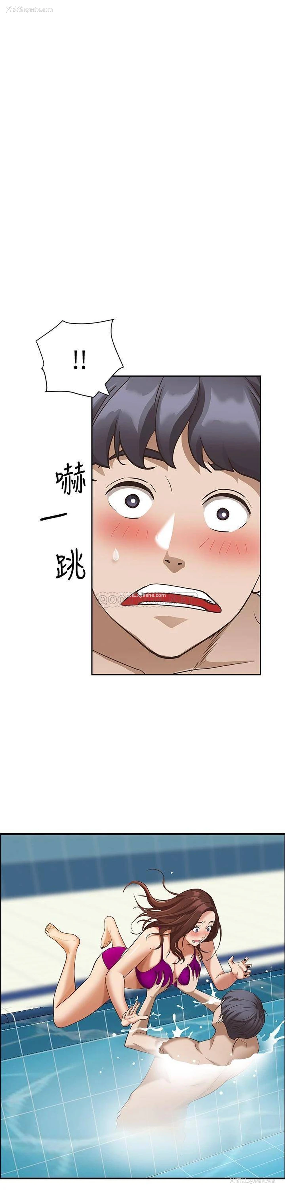 1P - 霸占人妻 - 韩国漫画