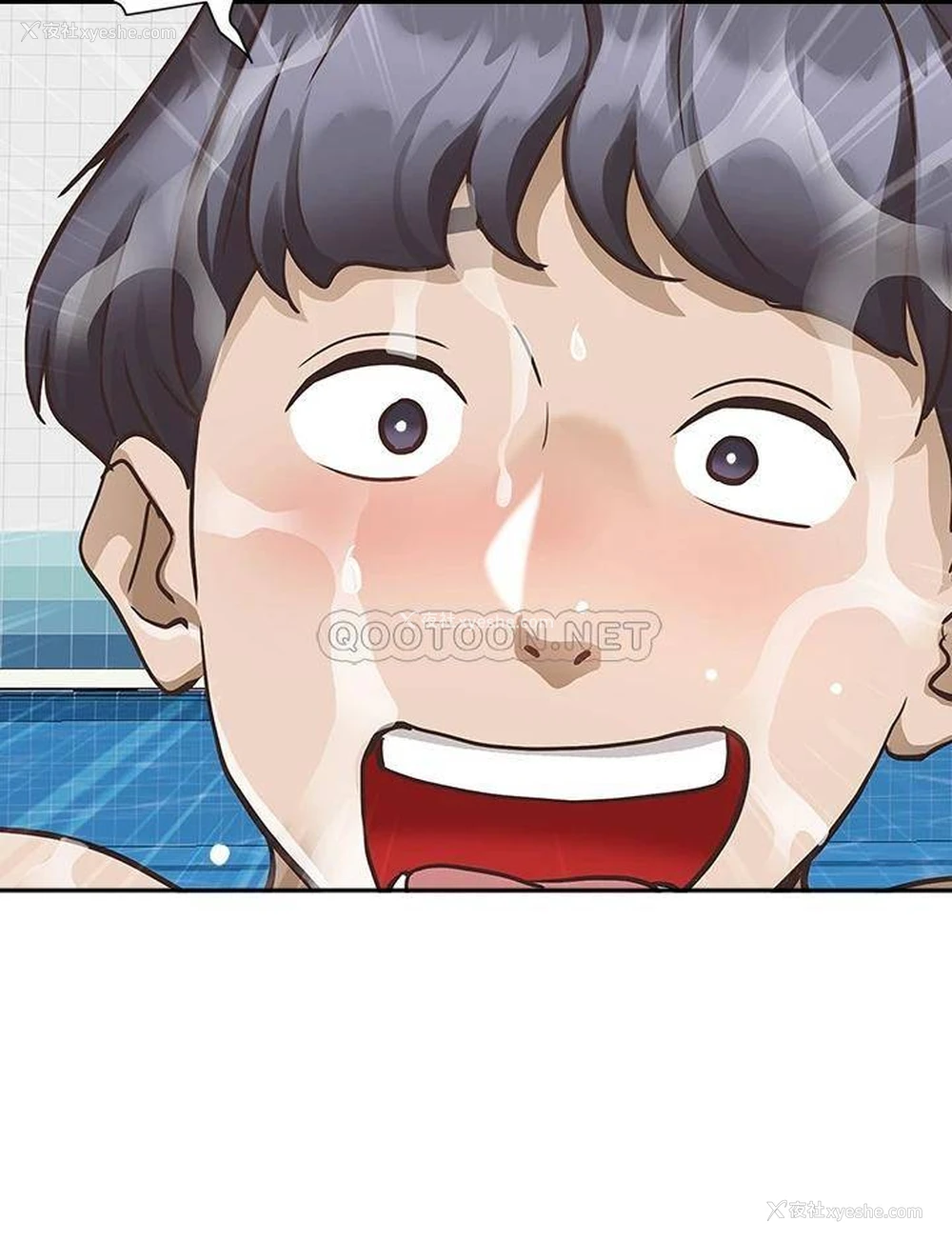 21P - 霸占人妻 - 韩国漫画