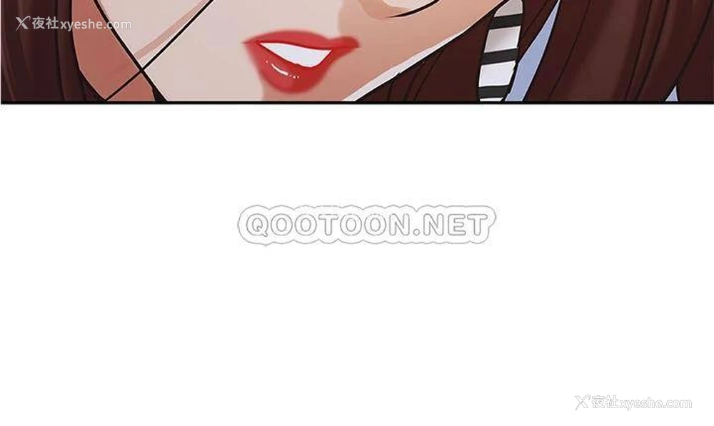 29P - 霸占人妻 - 韩国漫画