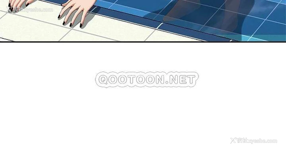 43P - 霸占人妻 - 韩国漫画