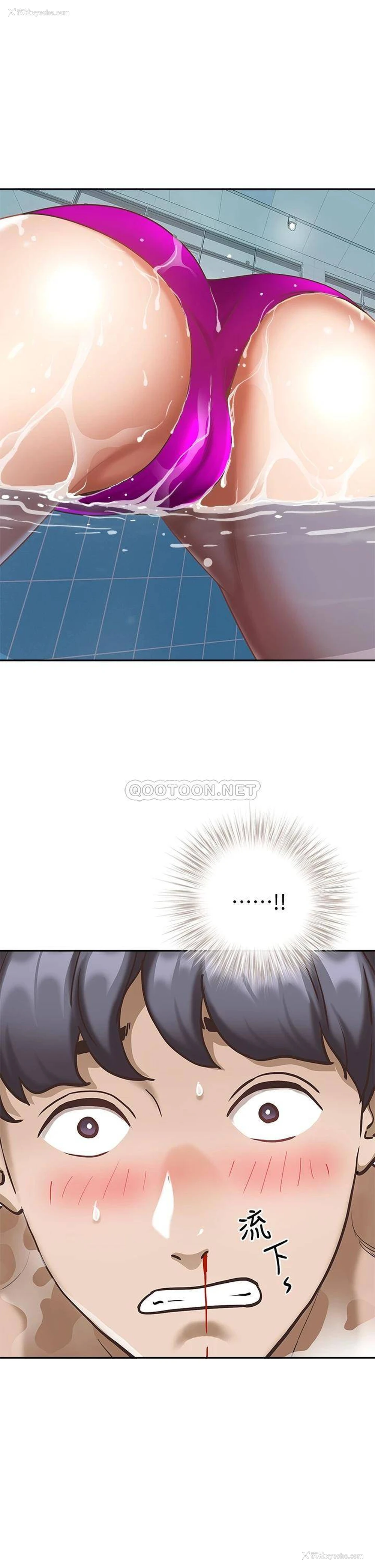50P - 霸占人妻 - 韩国漫画