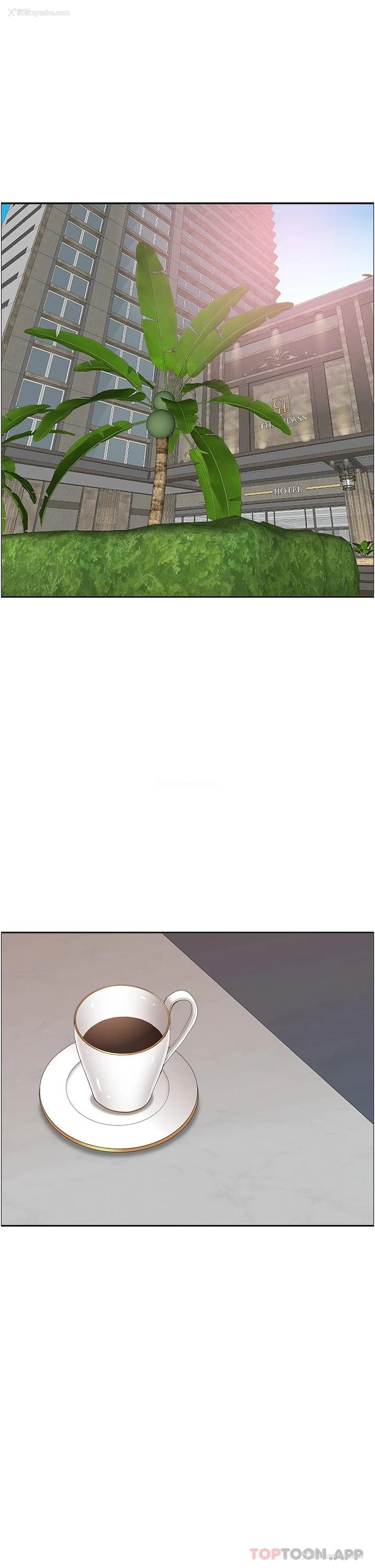 14P - 霸占人妻 - 韩国漫画