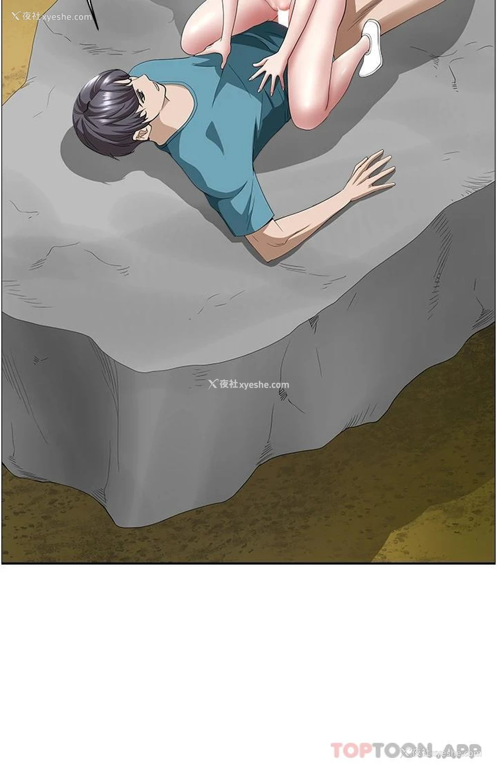 25P - 霸占人妻 - 韩国漫画