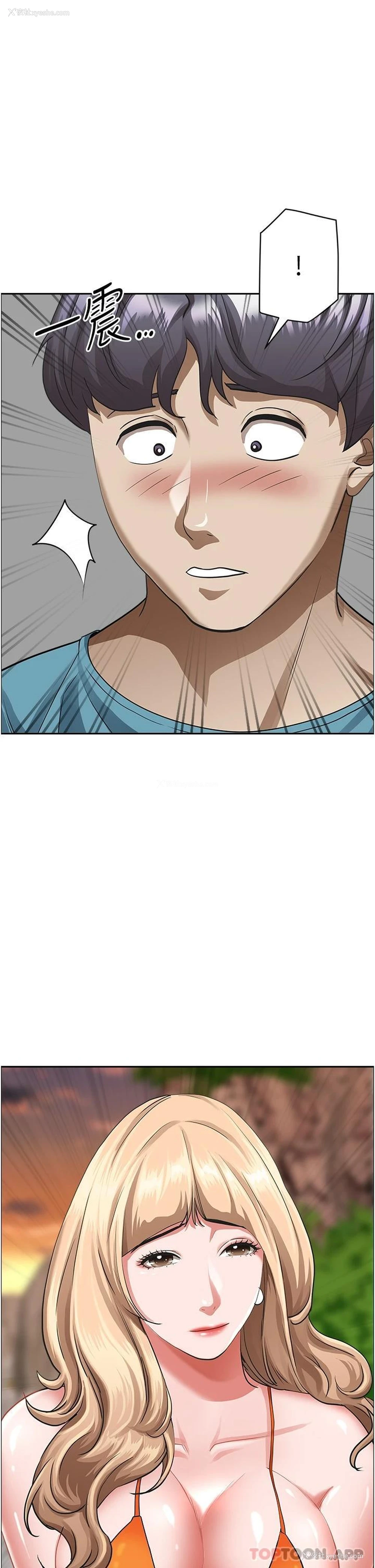 41P - 霸占人妻 - 韩国漫画