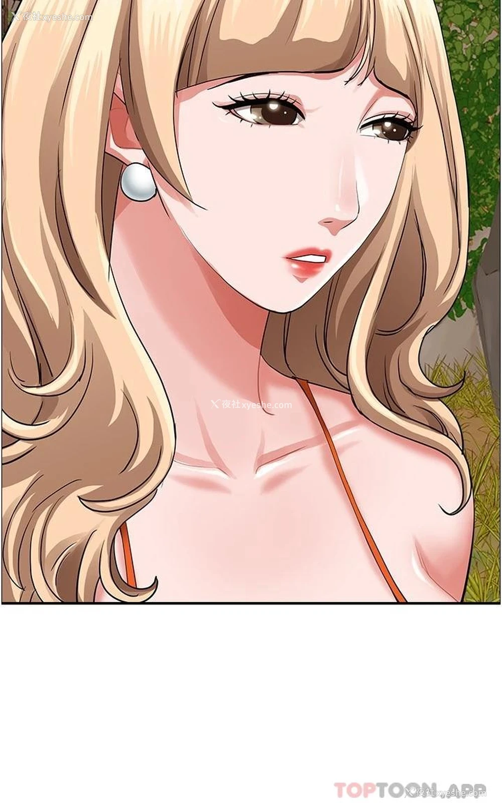 24P - 霸占人妻 - 韩国漫画