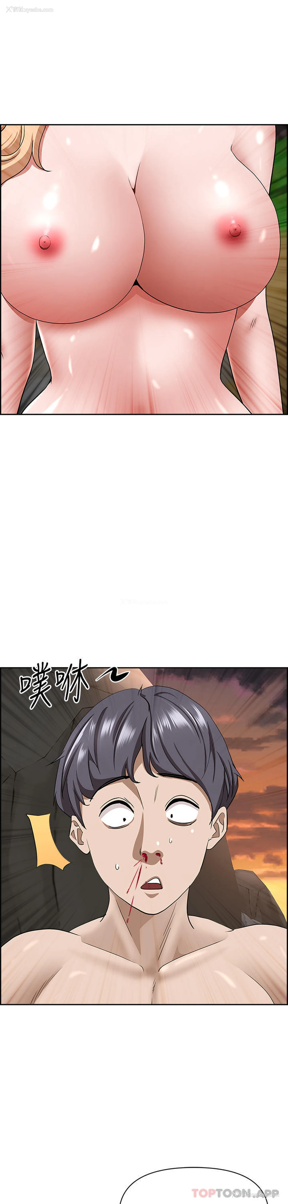 44P - 霸占人妻 - 韩国漫画