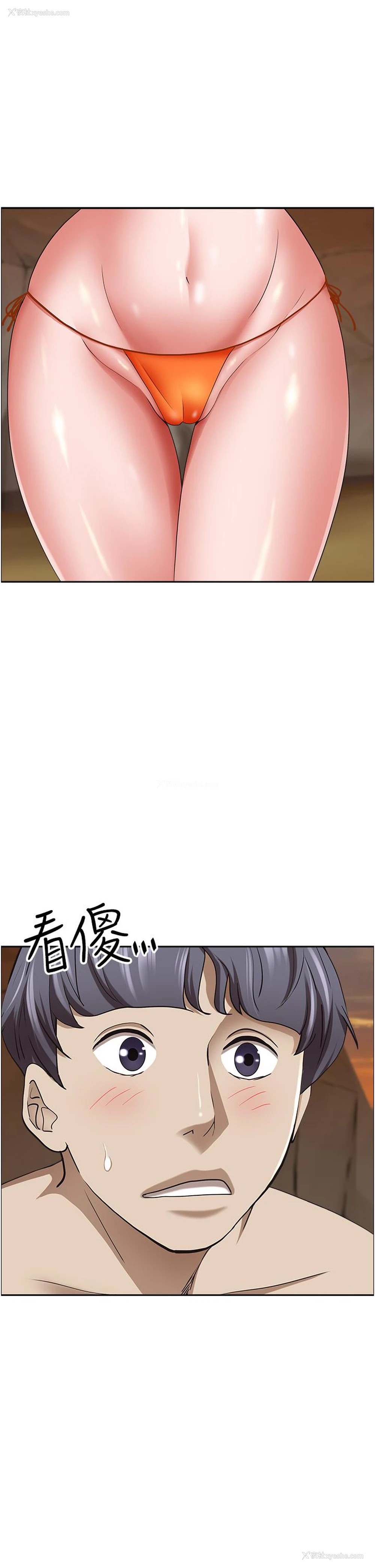 31P - 霸占人妻 - 韩国漫画