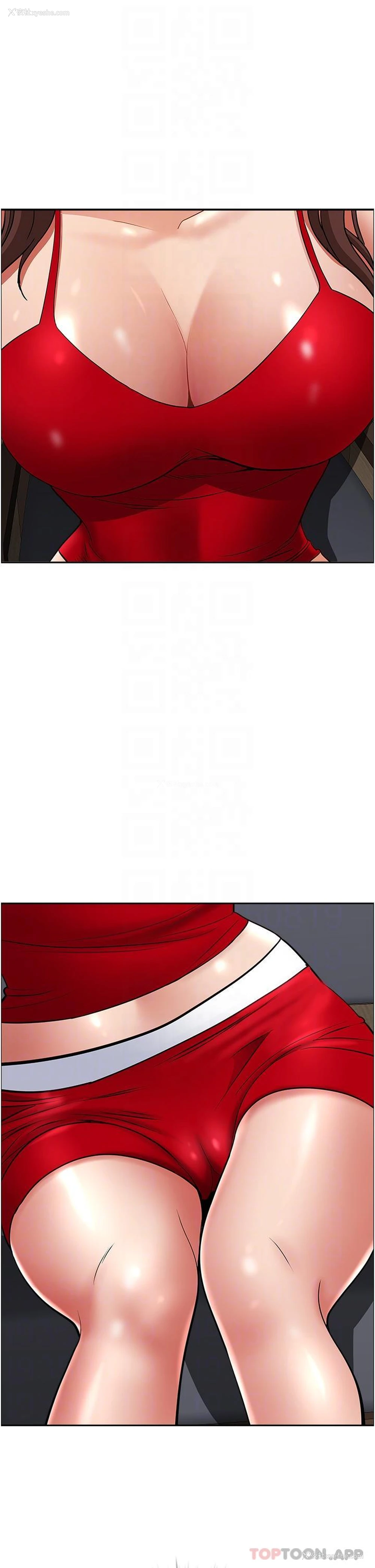 23P - 霸占人妻 - 韩国漫画
