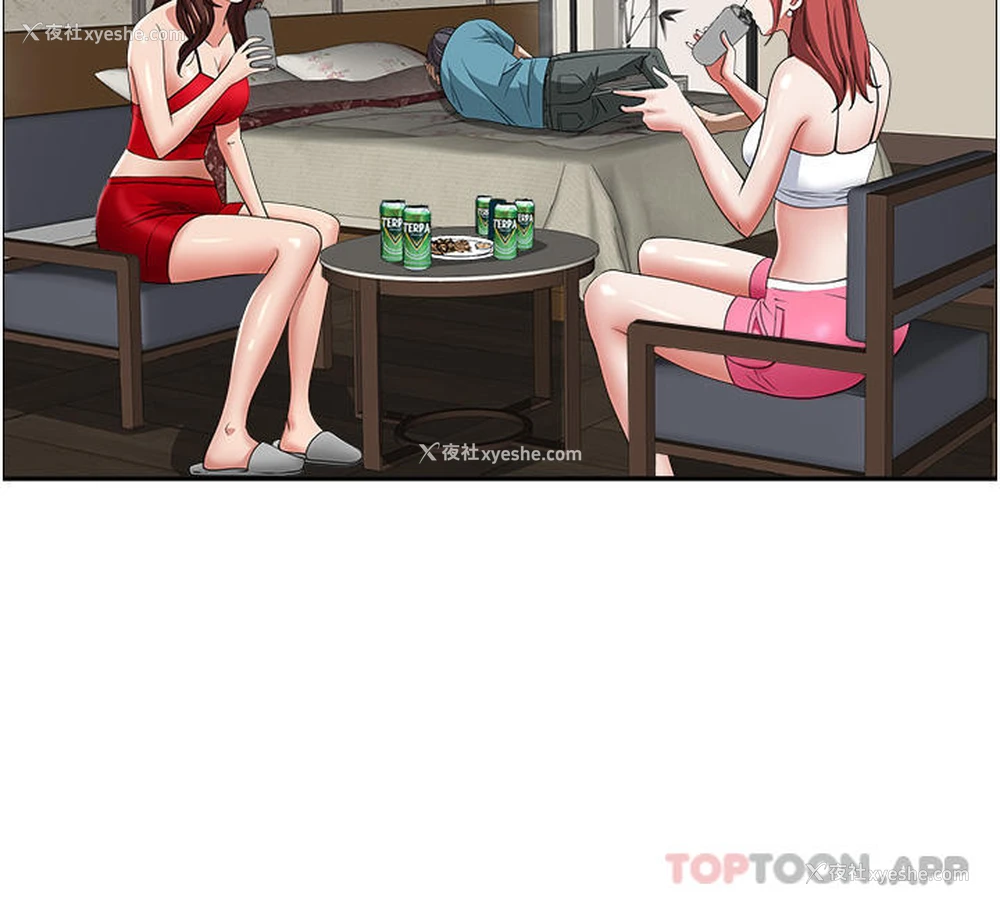 33P - 霸占人妻 - 韩国漫画