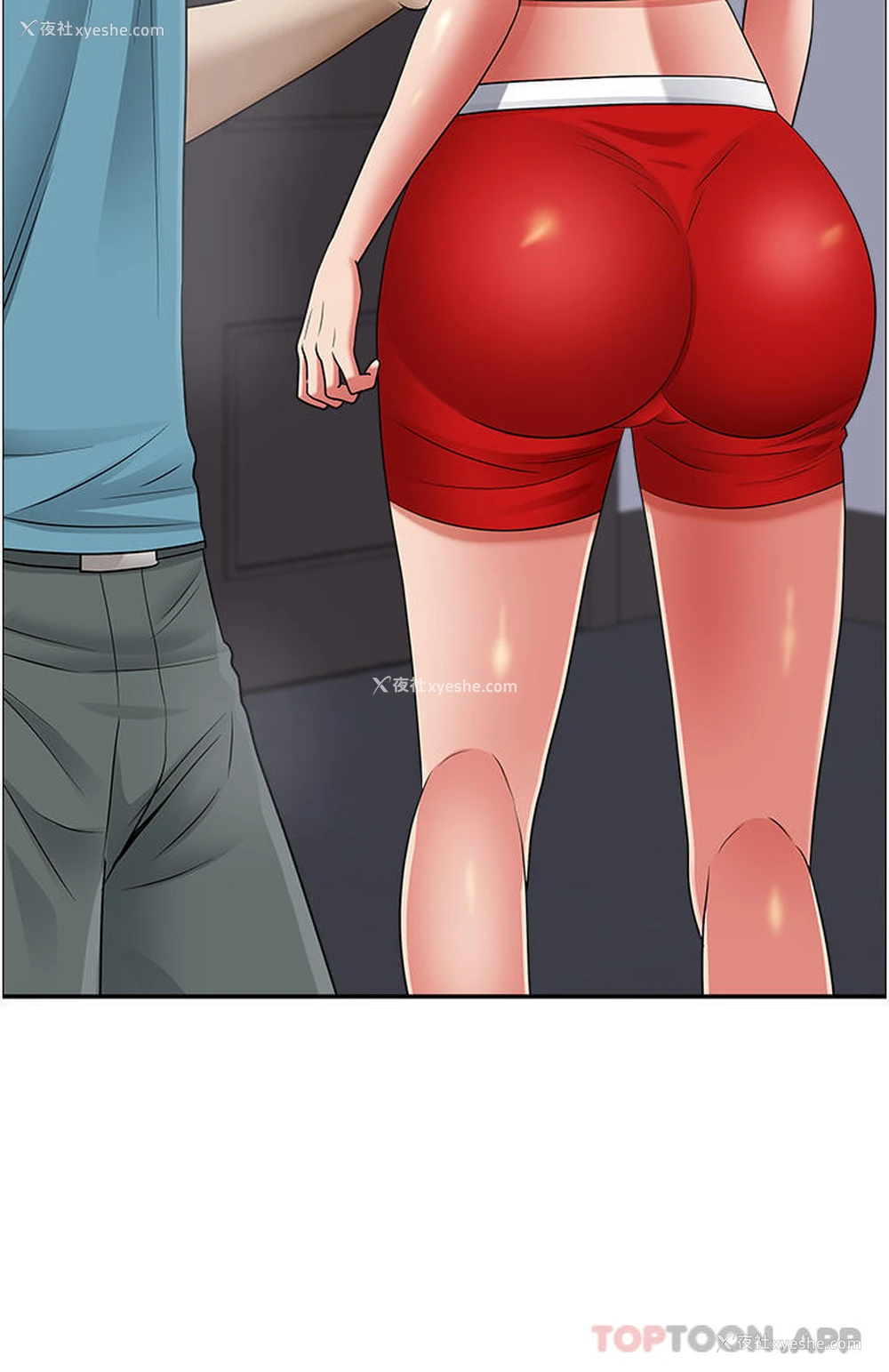 47P - 霸占人妻 - 韩国漫画