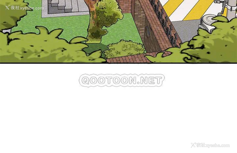 14P - 霸占人妻 - 韩国漫画