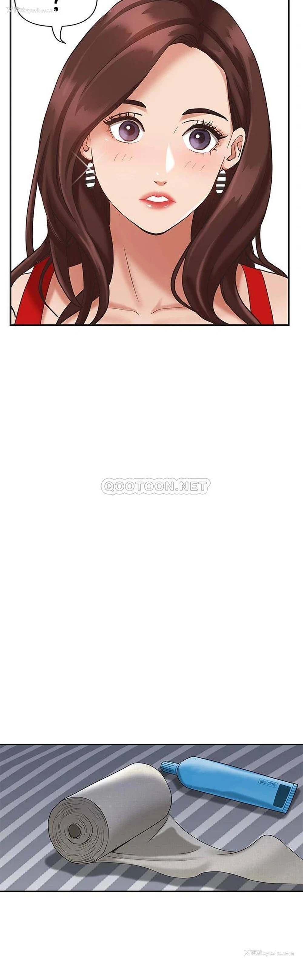 22P - 霸占人妻 - 韩国漫画