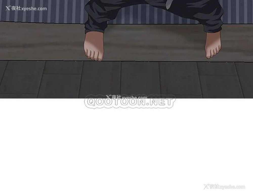 32P - 霸占人妻 - 韩国漫画