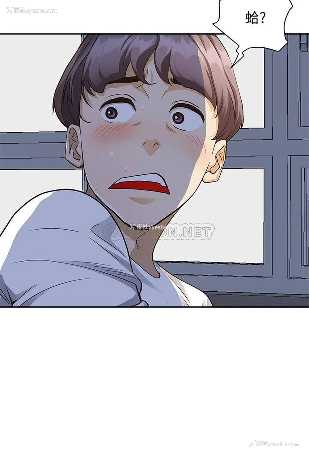 38P - 霸占人妻 - 韩国漫画