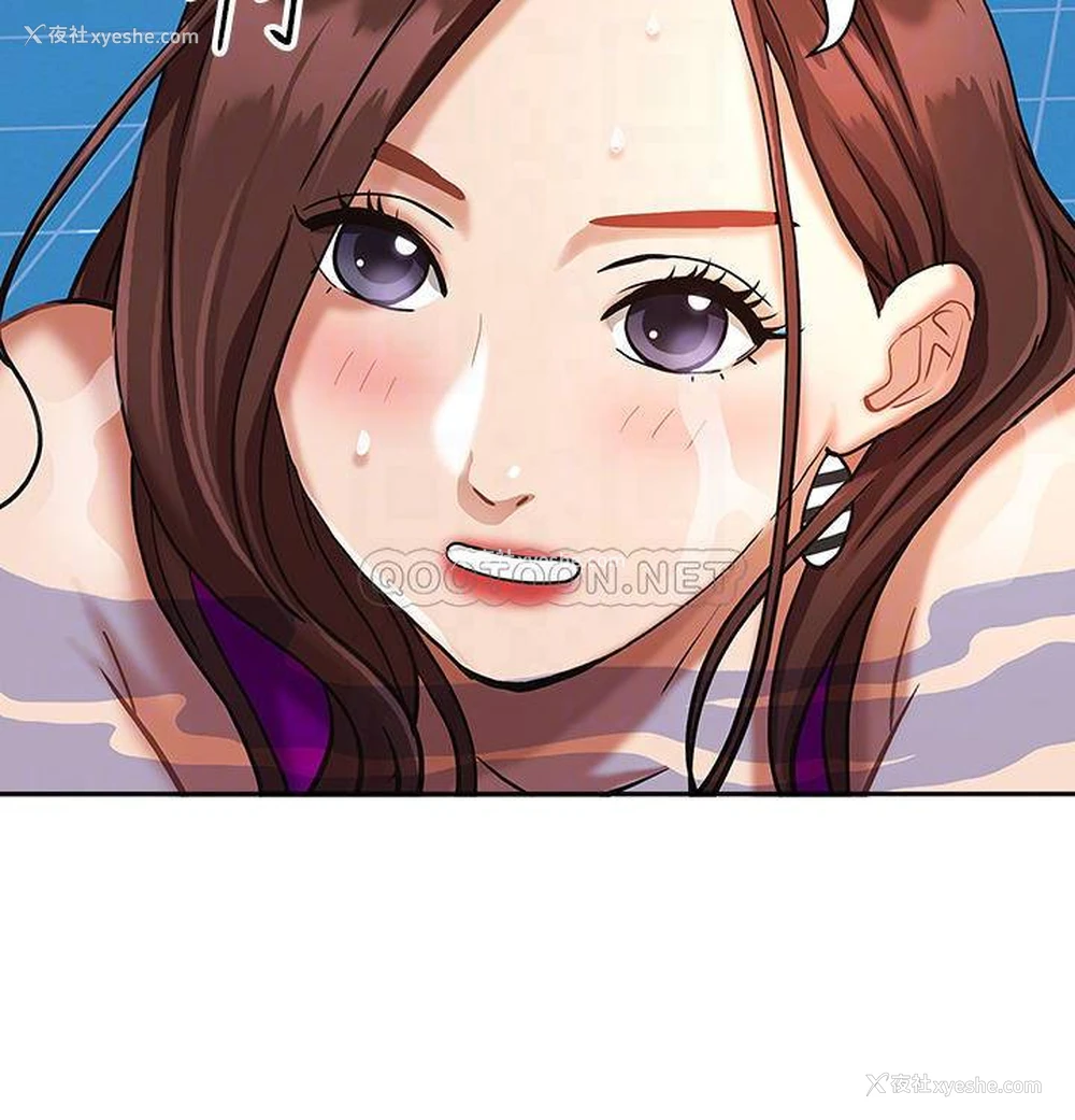 5P - 霸占人妻 - 韩国漫画