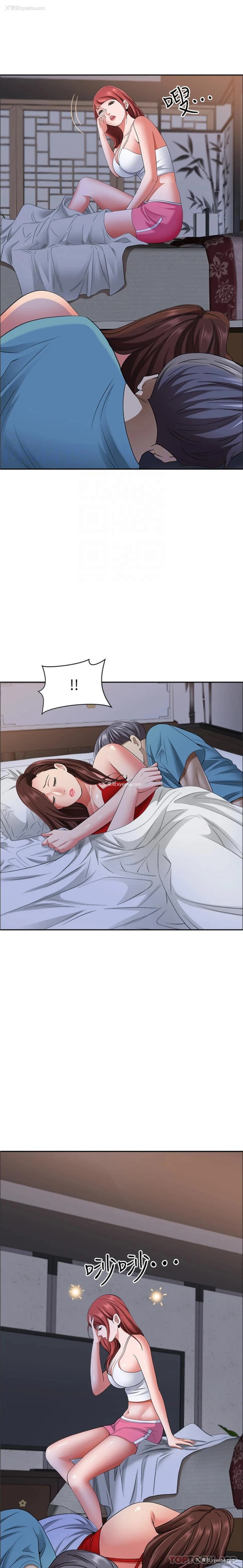 15P - 霸占人妻 - 韩国漫画