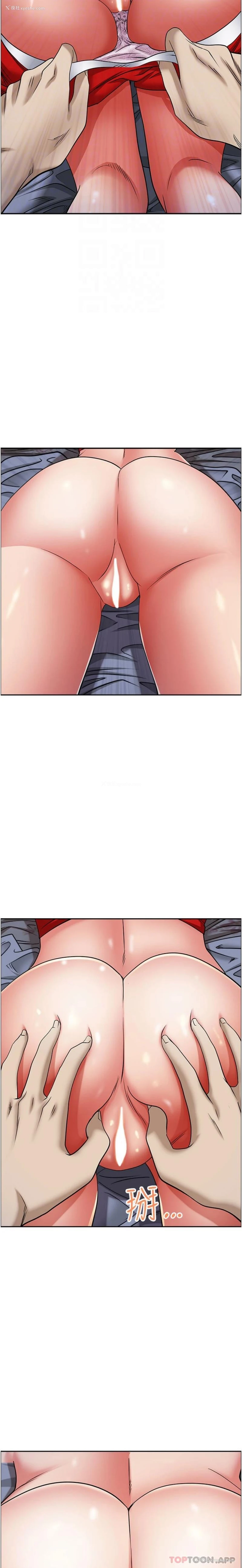 9P - 霸占人妻 - 韩国漫画