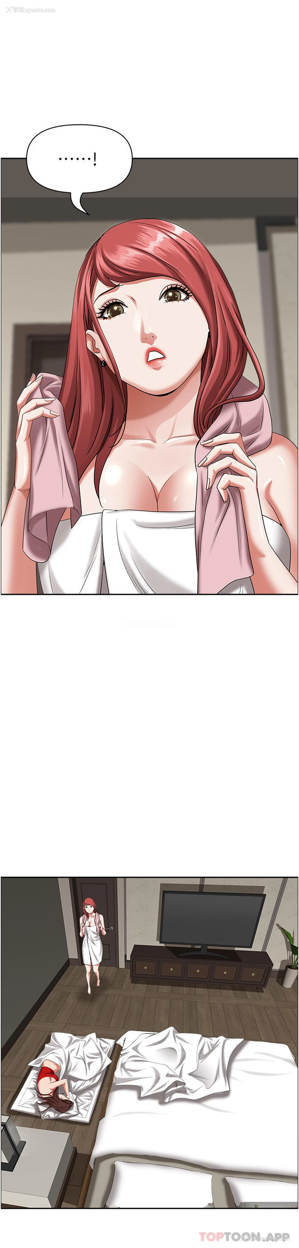 42P - 霸占人妻 - 韩国漫画