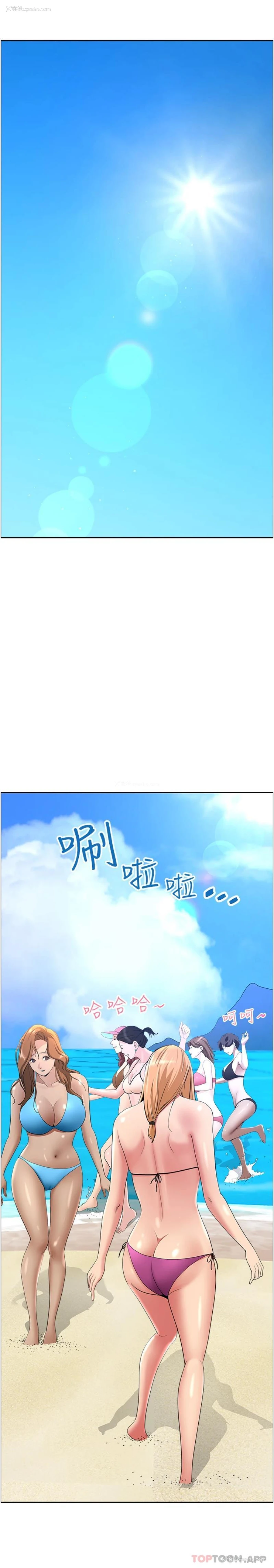 26P - 霸占人妻 - 韩国漫画