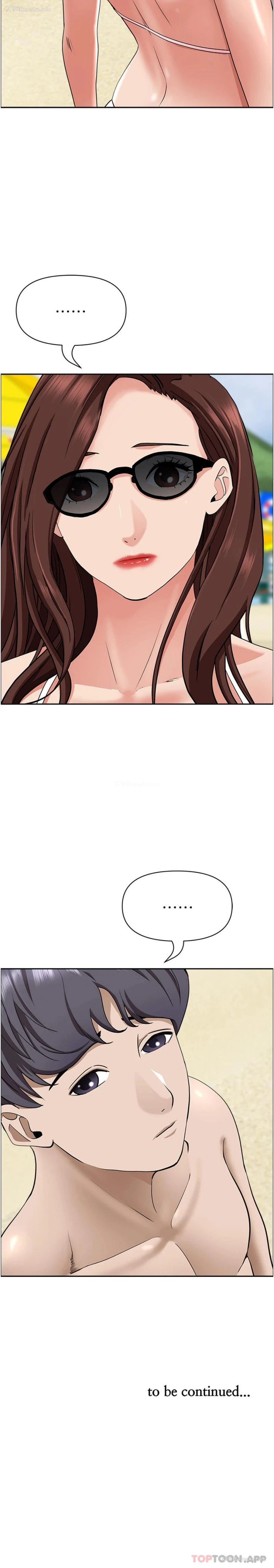31P - 霸占人妻 - 韩国漫画