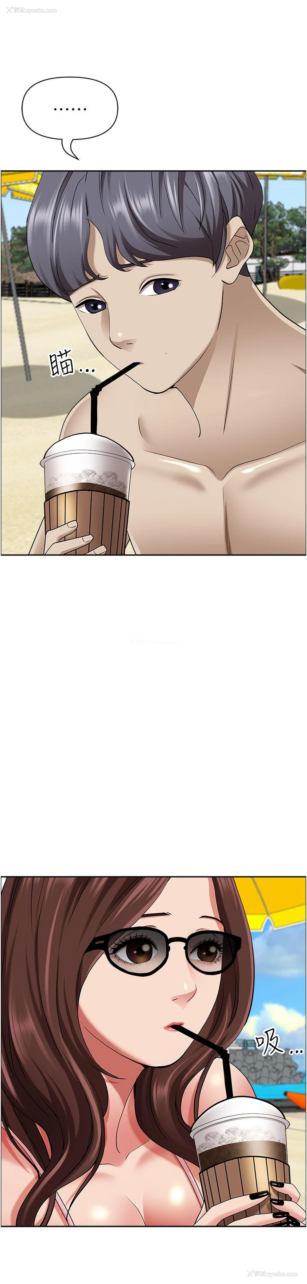 45P - 霸占人妻 - 韩国漫画