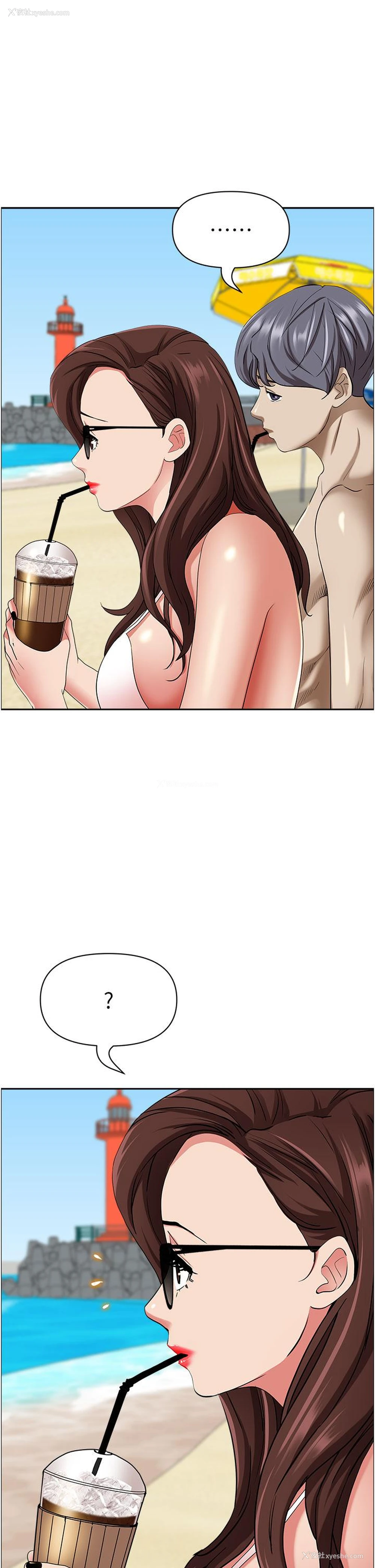 46P - 霸占人妻 - 韩国漫画