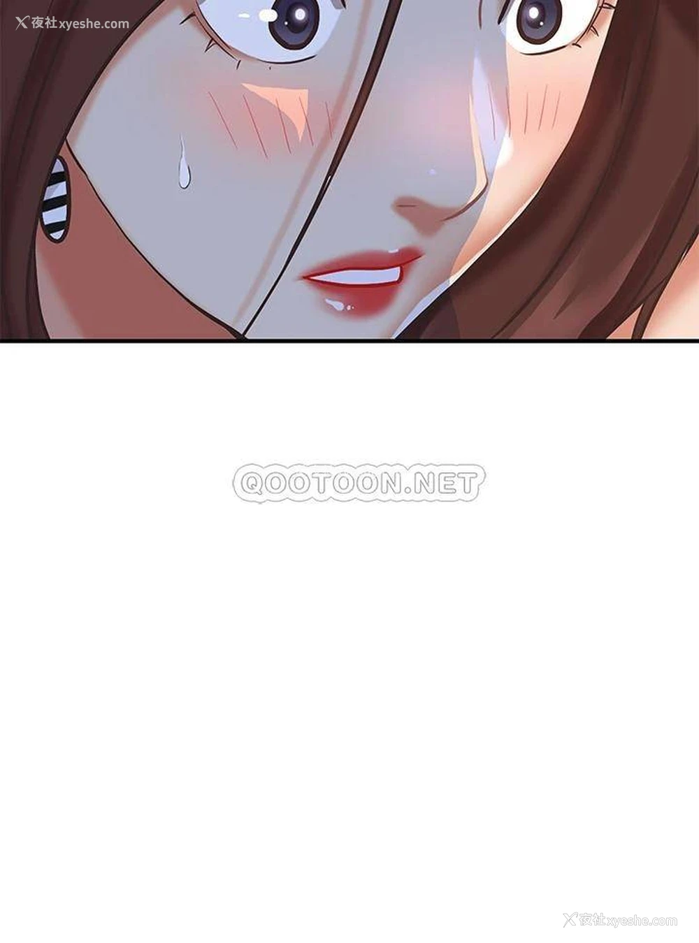 2P - 霸占人妻 - 韩国漫画