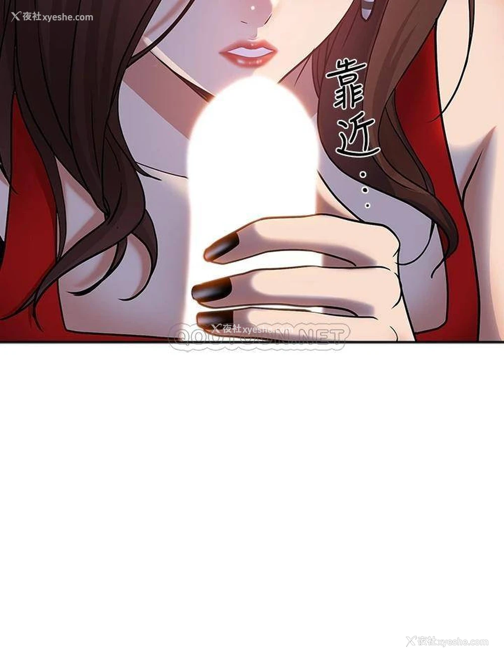 47P - 霸占人妻 - 韩国漫画
