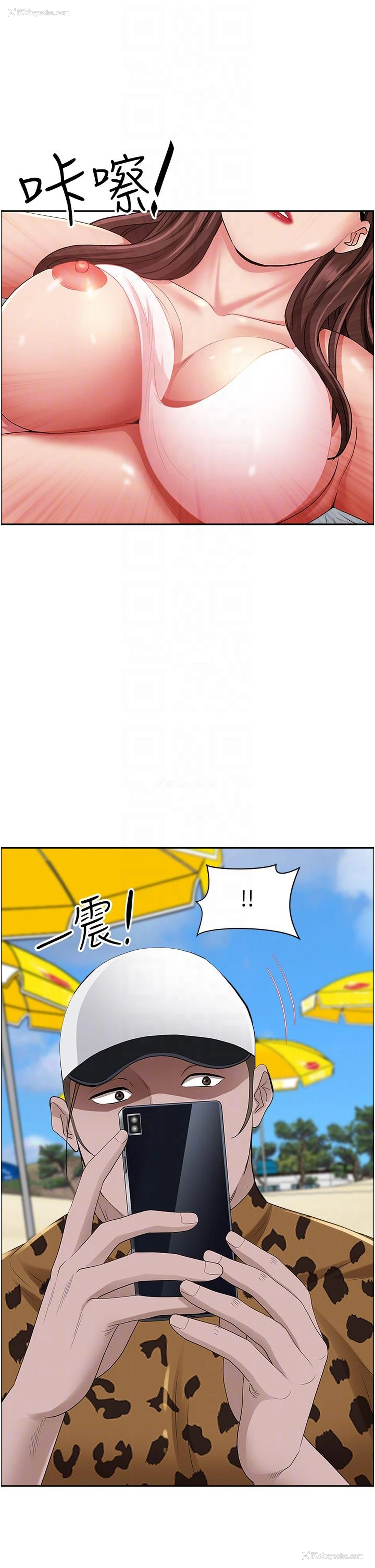 27P - 霸占人妻 - 韩国漫画