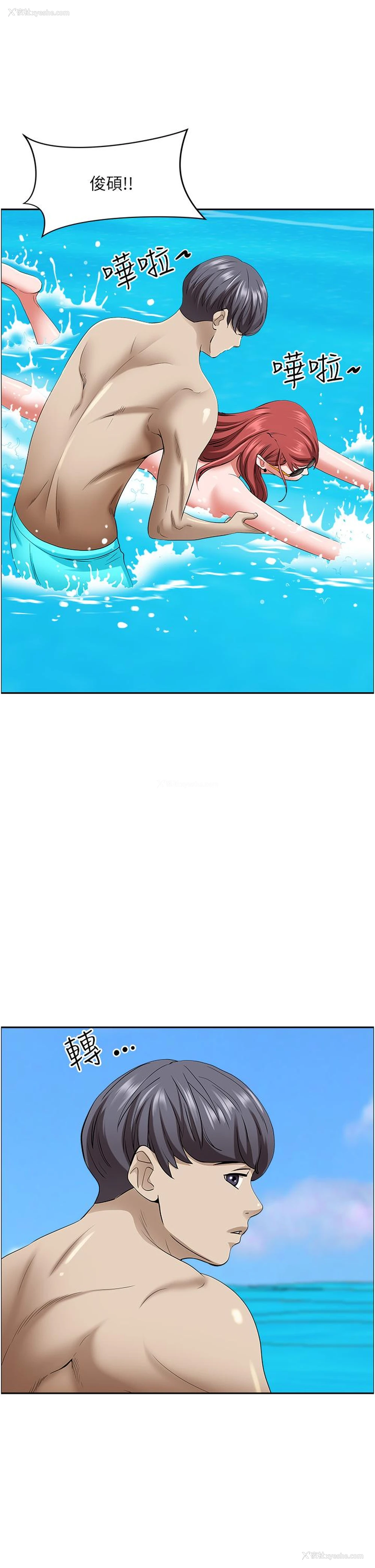 47P - 霸占人妻 - 韩国漫画