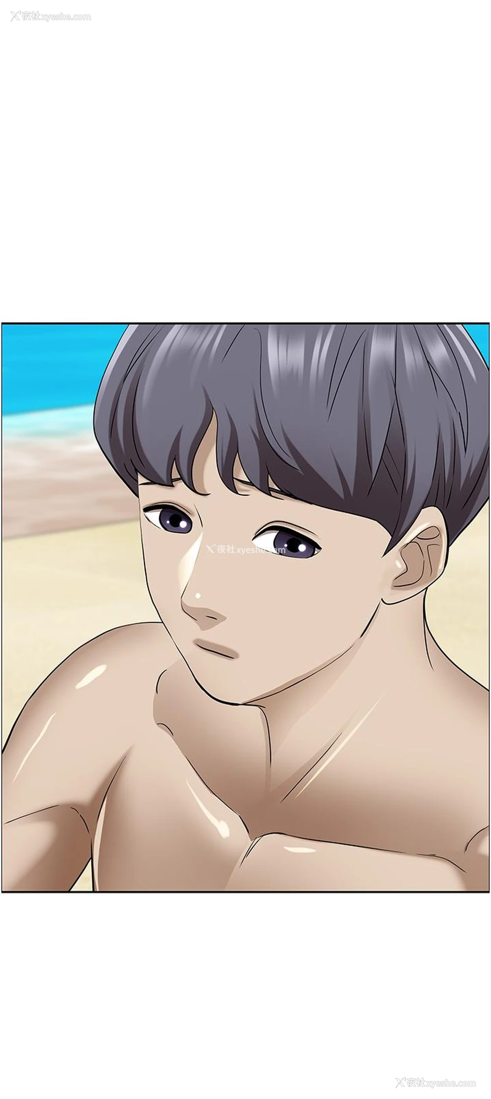 8P - 霸占人妻 - 韩国漫画