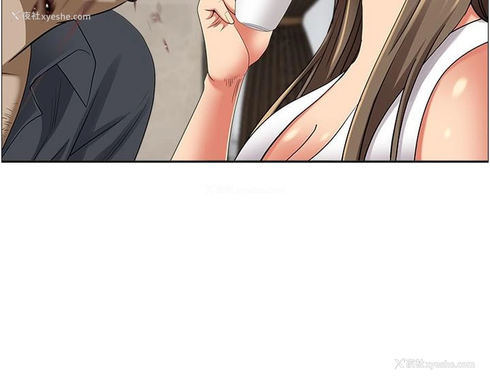 23P - 霸占人妻 - 韩国漫画